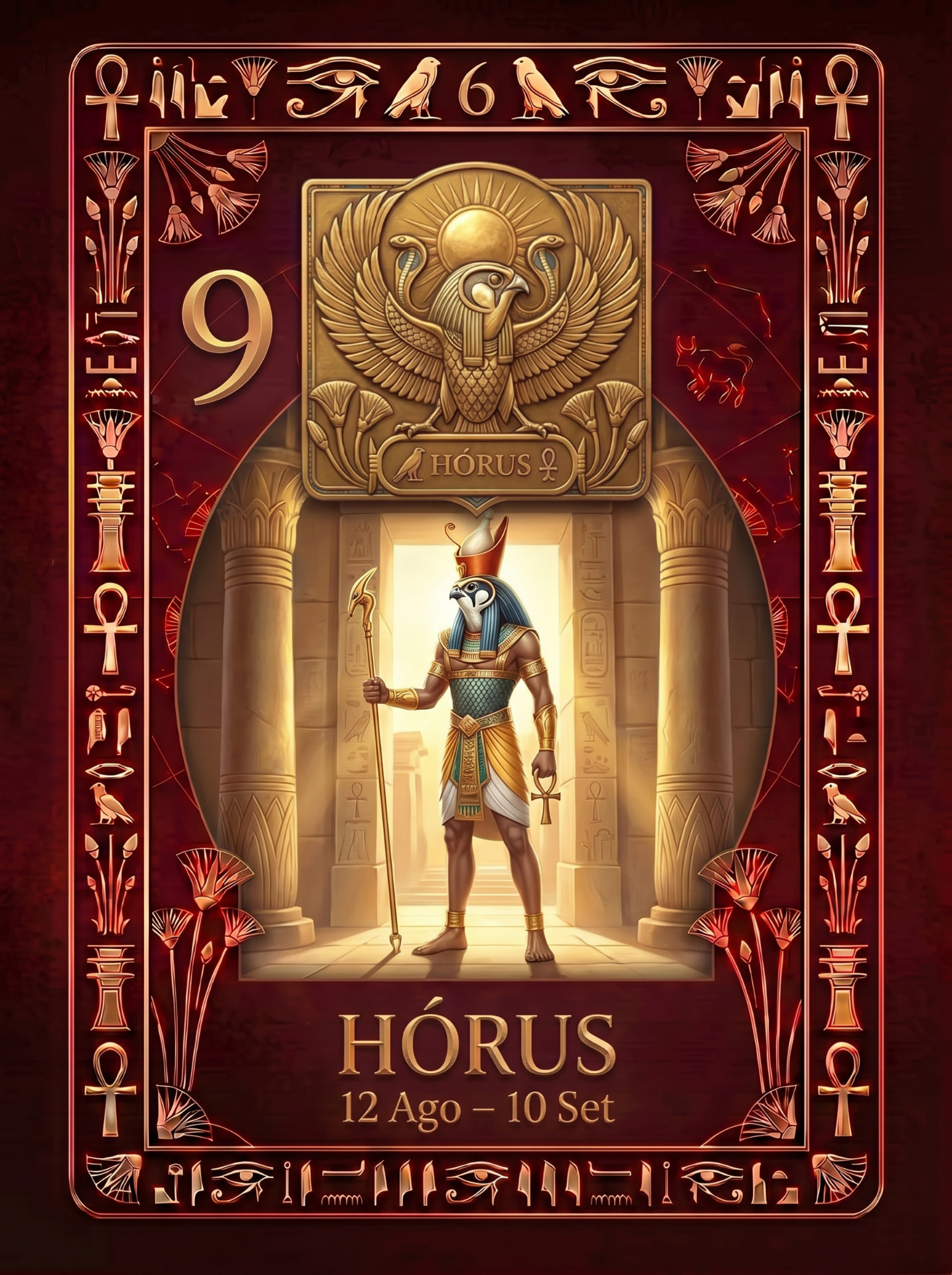 Hórus