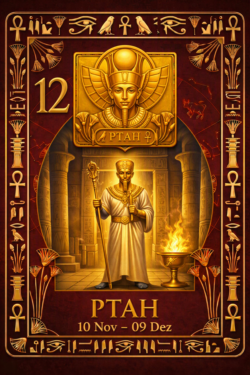 Ptah