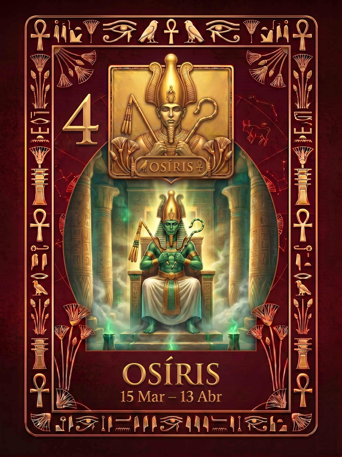Osíris